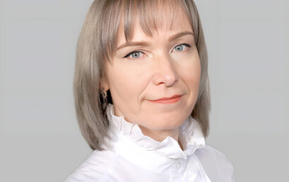 Шебеко Людмила Владимировна