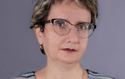 Уклистая Татьяна Ароновна