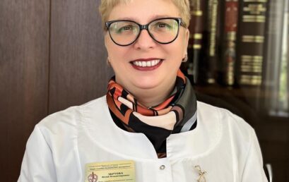 Збруева Юлия Владимировна