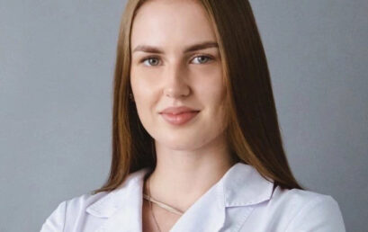 Рыбалкина Янина Сергеевна