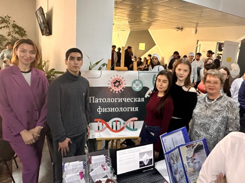Ярмарка молодежных научных обществ в Астраханском ГМУ