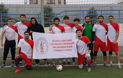 Студенты Астраханского ГМУ – серебряные призеры турнира по футболу