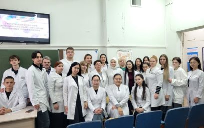 Межкафедральная студенческая научная конференция «Центральное звено эндокринной системы – взаимосвязь структуры и функции, их дисбаланс при патологии»