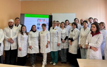 «От настороженности к действию»