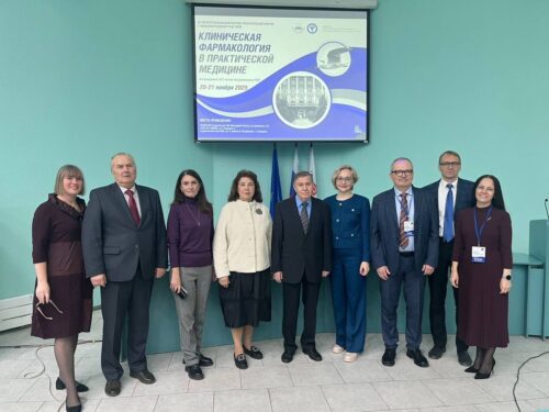 Симпозиум “Актуальные вопросы фармакотерапии внутренних и нервных болезней”