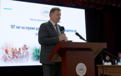 В Астраханском ГМУ состоялась научно-практическая конференция «107 лет на страже детского здоровья: от рождения до совершеннолетия»