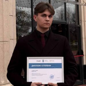 Гацук Егор Андреевич Гацук Егор Андреевич