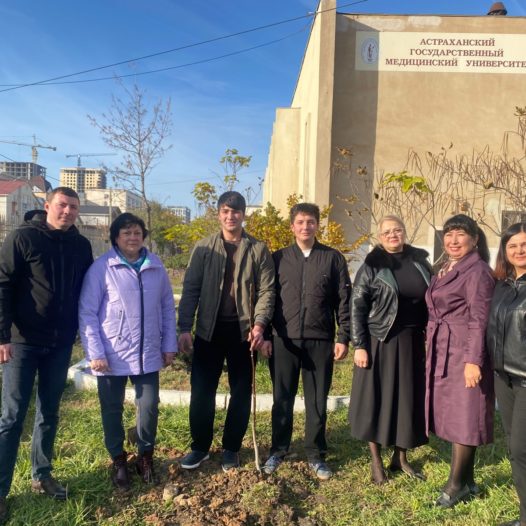 Студенты Астраханского ГМУ заложили новую “Аллею Памяти”