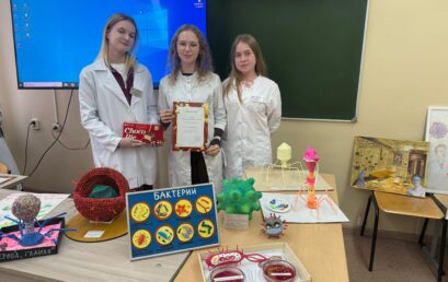 В Астраханском ГМУ провели конкурс «Микроб как арт-объект»