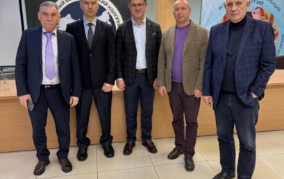 ХХ Международный конгресс “Здоровье – основа человеческого потенциала: проблемы и пути их решения”