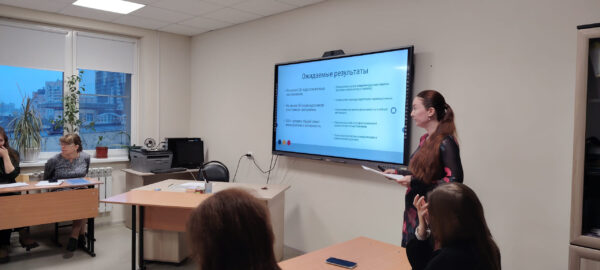 Инновации. Искусственный интеллект. Наставничество.