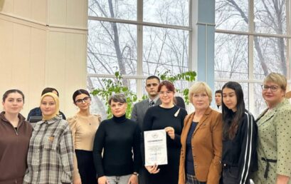 Научно-практическая конференция «Актуальные вопросы инфекционных болезней: от эпидемиологии – к профилактике»