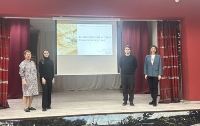 «Курение или здоровье — выбирайте сами»: в Астраханском техническом лицее прошла яркая просветительская встреча со школьниками