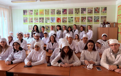 Научно-образовательный семинар на тему «Стратегия поиска новых антибактериальных средств»