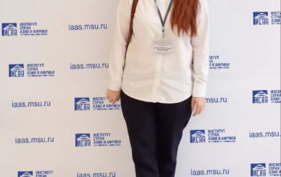 Сотрудник Астраханского ГМУ на конференции «Иностранные языки в странах Азии и Африки»