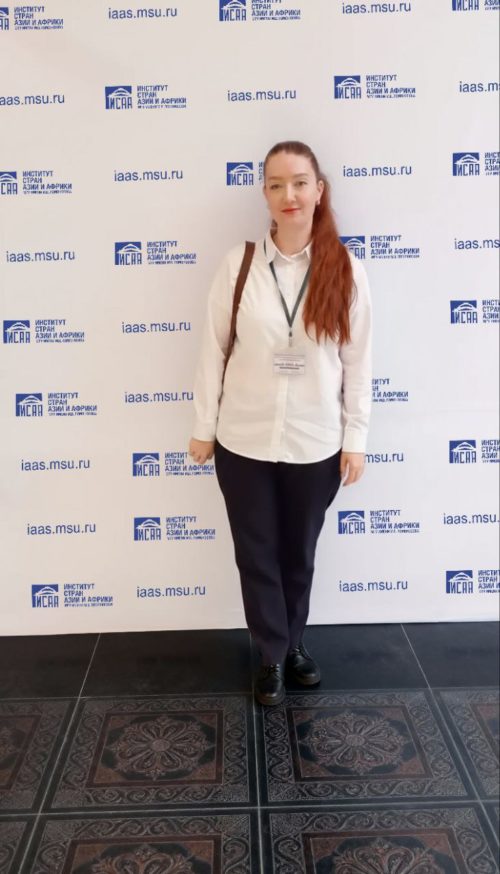Сотрудник Астраханского ГМУ на конференции «Иностранные языки в странах Азии и Африки»