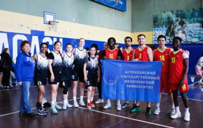 Студенты Астраханского ГМУ завоевали золотые и серебряные медали в соревнованиях по баскетболу 3х3 в рамках «УниверЛиги»