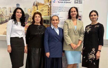 Круглый стол, посвященный Всемирному дню инвалидов