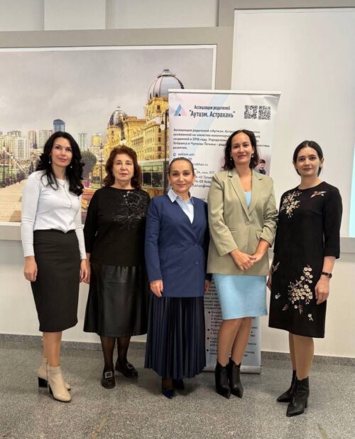 Круглый стол, посвященный Всемирному дню инвалидов