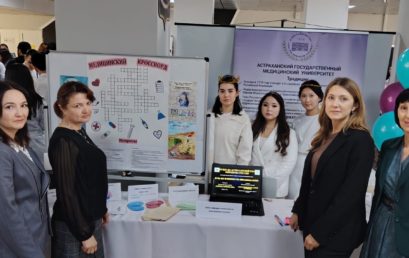 Кафедра латинского и иностранных языков приняла участие в Ярмарке научных обществ