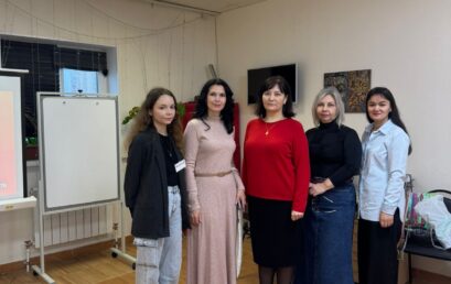 Мастер-класс «Векторы роста: профессиональное развитие молодого провизора»