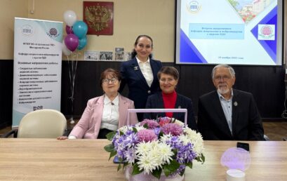 Неврология, объединяющая поколения: в Астраханском ГМУ состоялась встреча выпускников