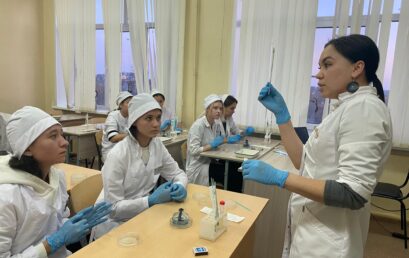 Мастер‑класс по микробиологии