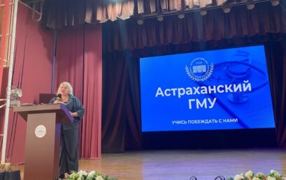 Панельная дискуссия «Ангелы в белых халатах» и конкурс видеороликов «Моя профессия — медицина»