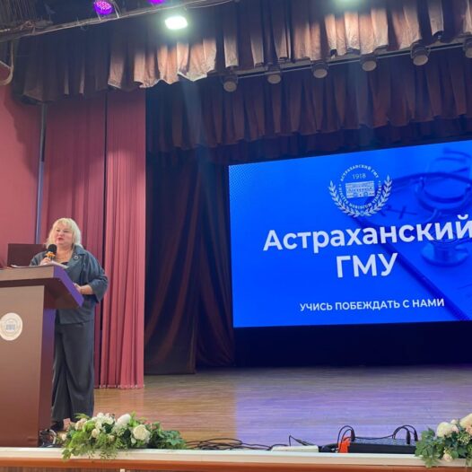 Панельная дискуссия «Ангелы в белых халатах» и конкурс видеороликов «Моя профессия — медицина»