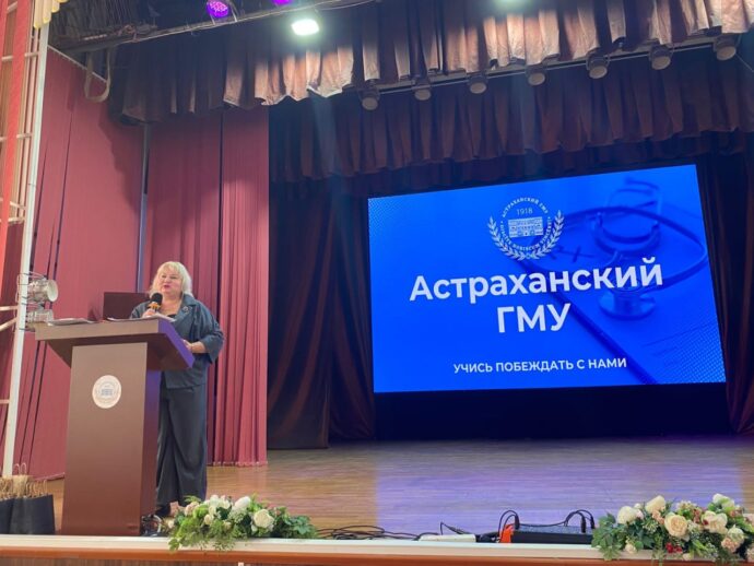 Панельная дискуссия «Ангелы в белых халатах» и конкурс видеороликов «Моя профессия — медицина»