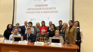Сотрудник Астраханского ГМУ принял участие во Всероссийской научно-практической конференции с международным участием «Технологии виртуальной реальности в акушерстве и гинекологии»