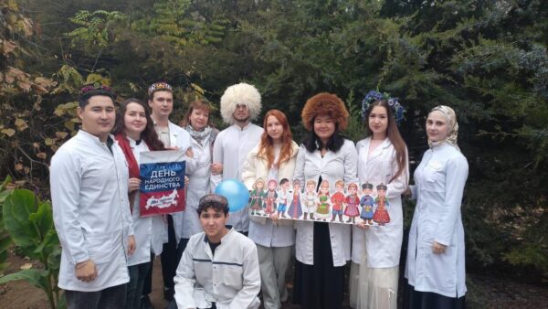 «Народов много — Родина одна»: студенты отпраздновали День народного единства