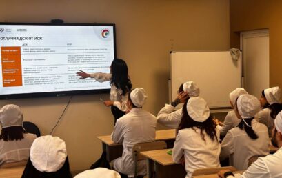 Всероссийская просветительская эстафета «Мои финансы»