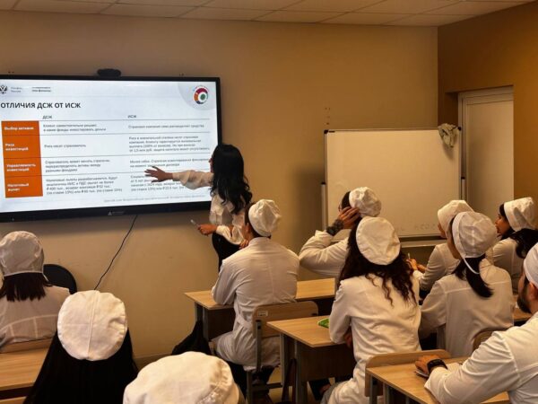 Всероссийская просветительская эстафета «Мои финансы»