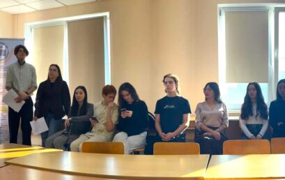 День психолога