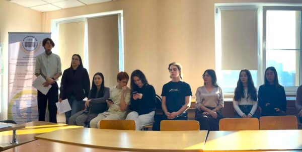 День психолога