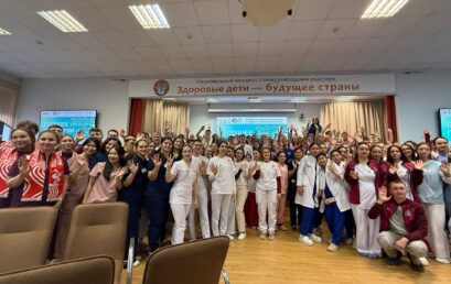 Астраханский ГМУ на X Всероссийской студенческой олимпиаде по педиатрии с международным участием «Будущее педиатрии»