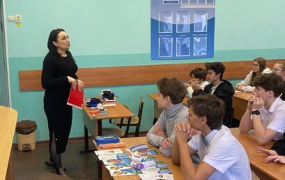 Профориентационное занятие в рамках школы «Юного гигиениста»