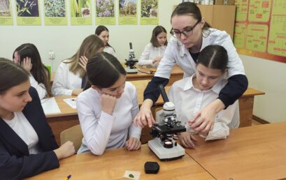 Превращая растения в лекарство: юные исследователи в мире фармакогнозии