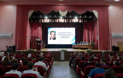 В Астраханском ГМУ стартовала II Внутривузовская олимпиада по хирургии имени профессора В.Г. Вальтера