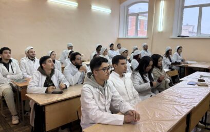 Междисциплинарный семинар «Стратегия поиска новых антибактериальных средств»