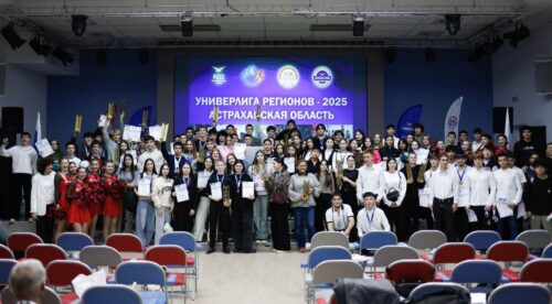 Студенты Астраханского ГМУ блистательно завершили выступления на масштабной спартакиаде «УниверЛига Регионов»!