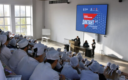 Студенты Астраханского ГМУ приняли участие в «Военно-патриотическом диктанте-2025»