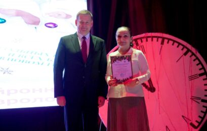 Торжественные моменты праздничного спектакля «5 минут и мы стартуем!»