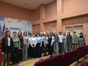 Встреча с учащимися 9-х и 10-11 профильных классов