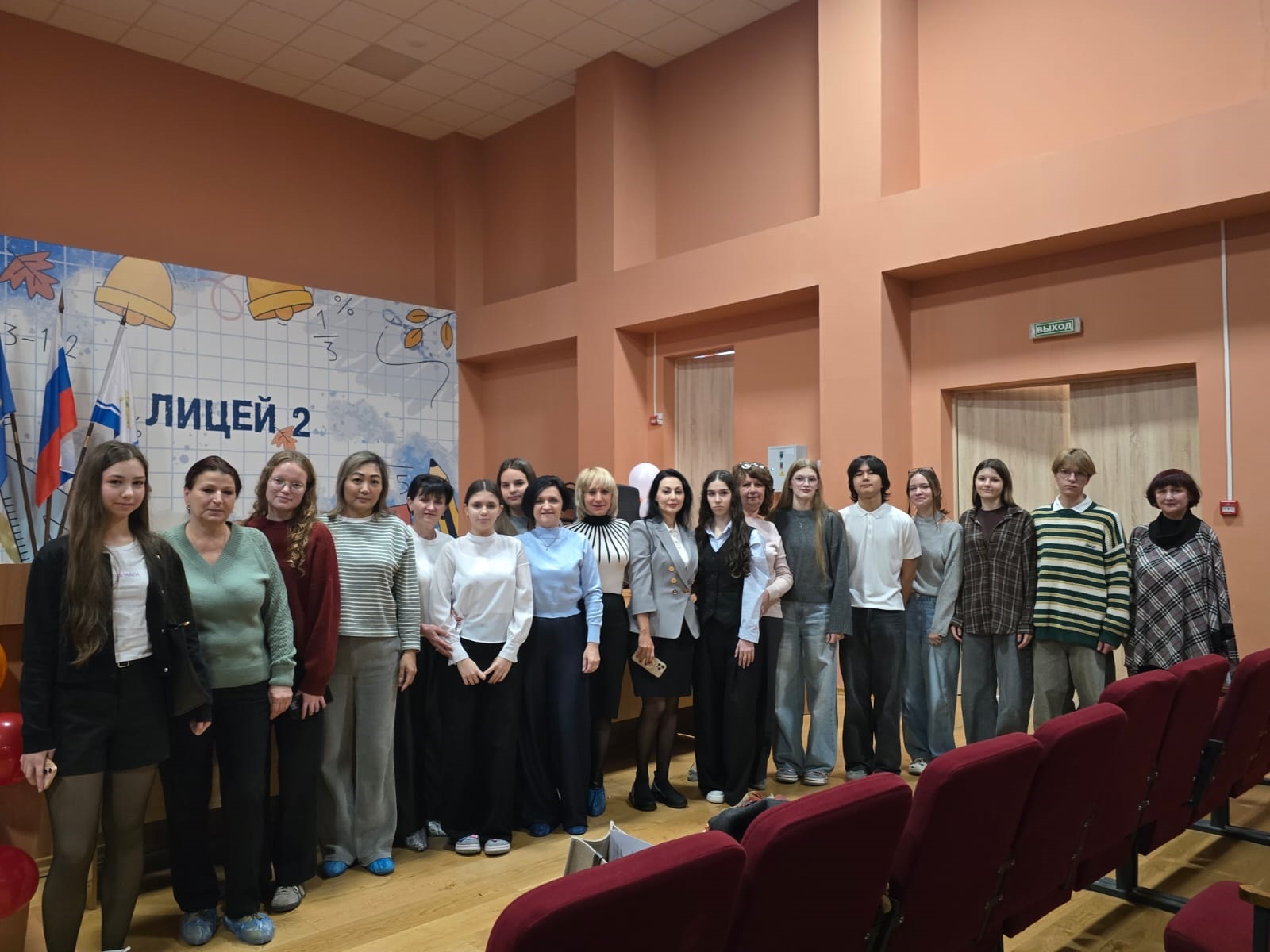 Встреча с учащимися 9-х и 10-11 профильных классов Встреча с учащимися 9-х и 10-11 профильных классов