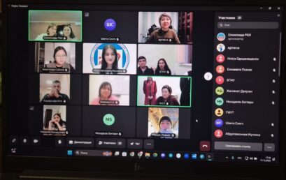 МЕЖДУНАРОДНАЯ ОЛИМПИАДА ПО РУССКОМУ ЯЗЫКУ