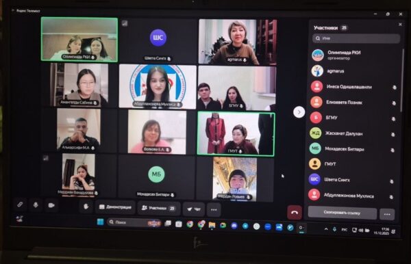 МЕЖДУНАРОДНАЯ ОЛИМПИАДА ПО РУССКОМУ ЯЗЫКУ МЕЖДУНАРОДНАЯ ОЛИМПИАДА ПО РУССКОМУ ЯЗЫКУ