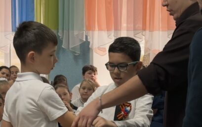 День героев отечества