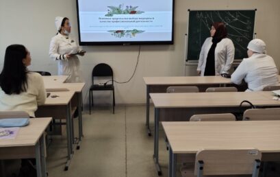 Круглый стол, посвященный вопросу профессионального выбора